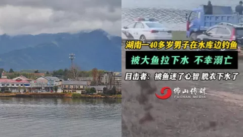 湖南兰江闸水库