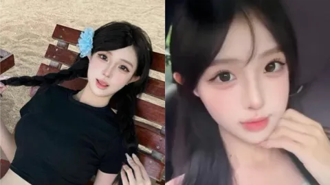 西南民族大学八卦