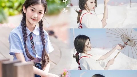 她被称作中国黄金身材事件