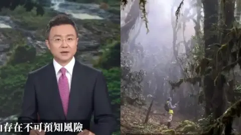 哀牢山36人神秘死亡