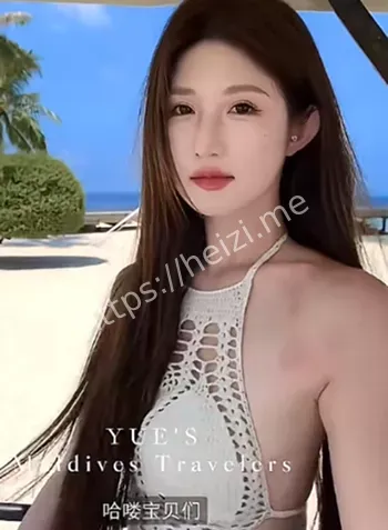 娱乐八卦