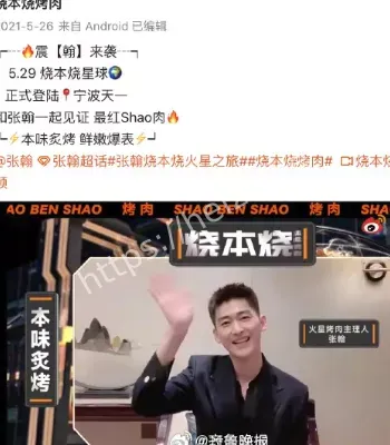 起诉