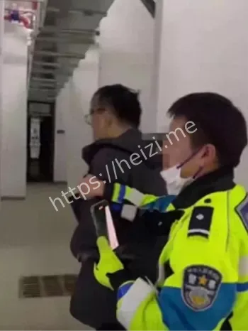 司法正义