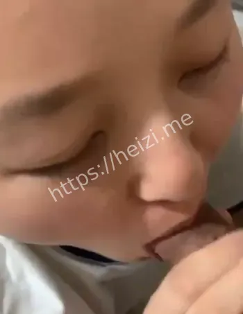 反差婊