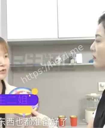 彩礼纠纷