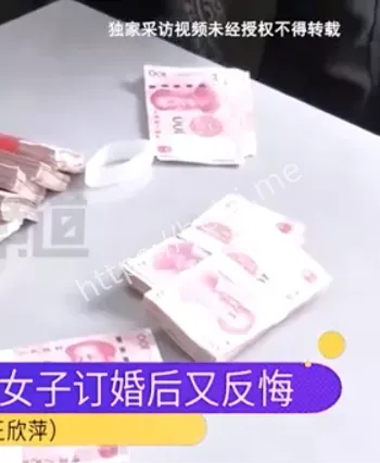 内幕曝光
