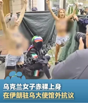 眼花缭乱