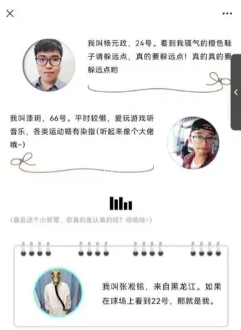 绝命毒师