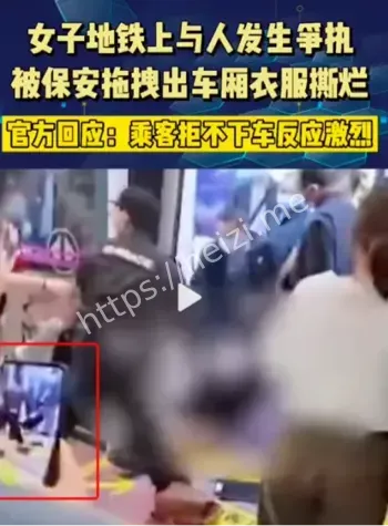 保安