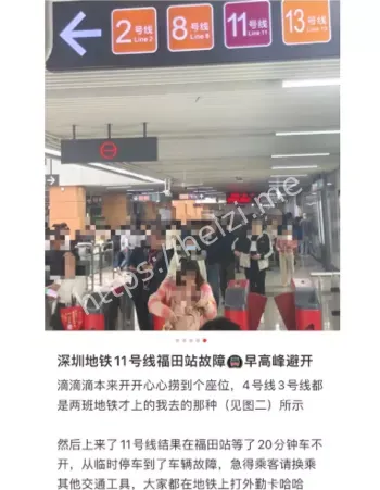 爆炸
