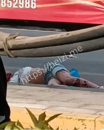 交通事故