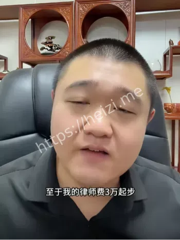 寻找小熊