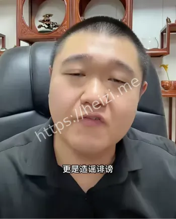 编造家暴谎言
