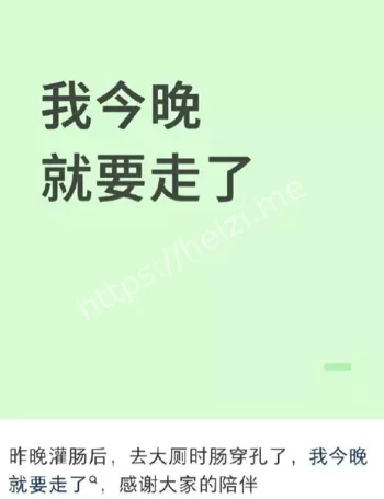 小米悠悠