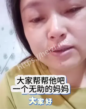 离奇死亡