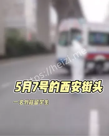 王女士离世