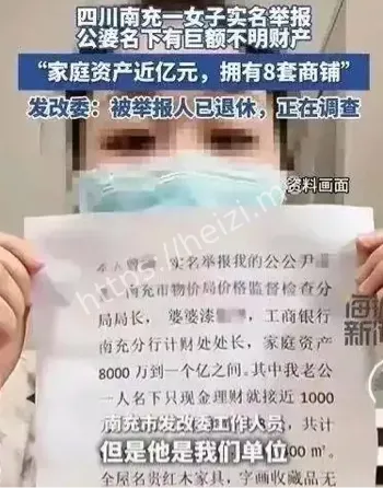隐私保护
