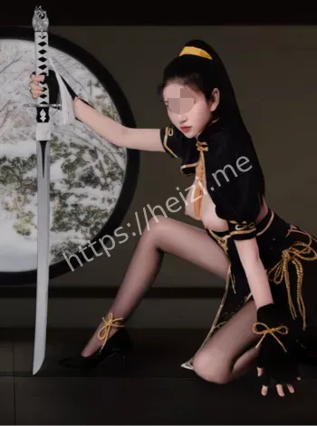 调教