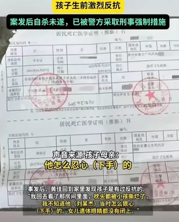 长期无业