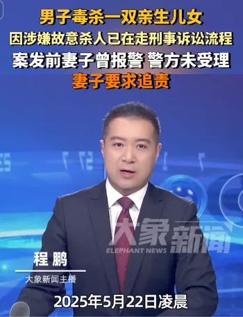 长期无业