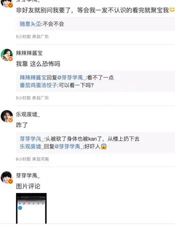 新龙大厦