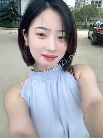 少妇