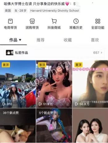 苏小玉