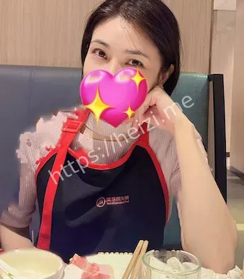 神秘魅力