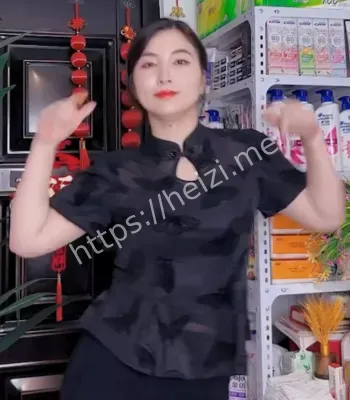 网红隐私