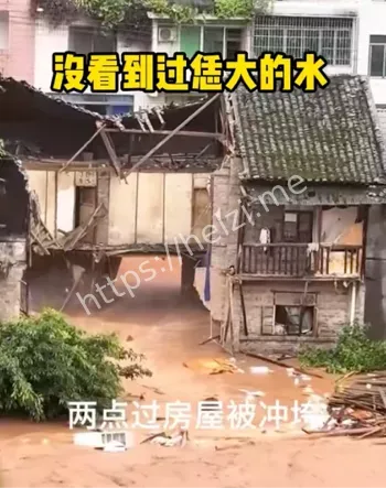 洪水退去