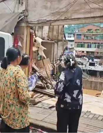 人性光辉