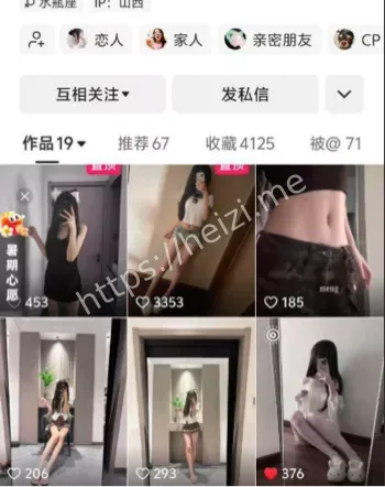 姚梦婕