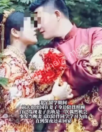 吴佳怡