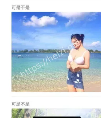 女博士