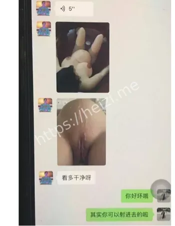 怀孕流产