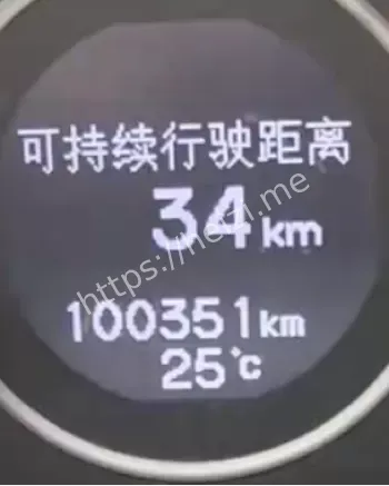 市场监管