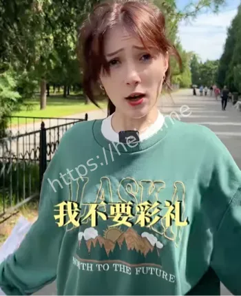 中国相亲角