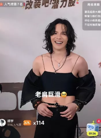 向佐赌债