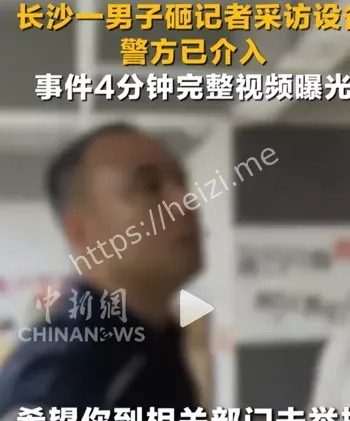 产品质量问题