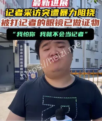 长沙电缆