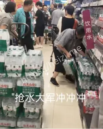 余杭臭水