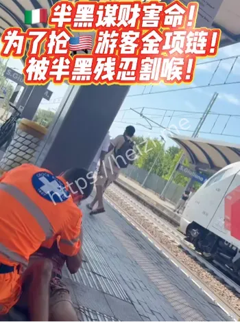 监控曝光