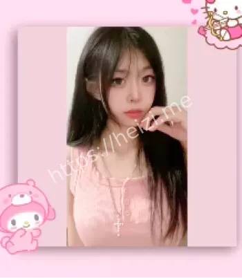 福利姬