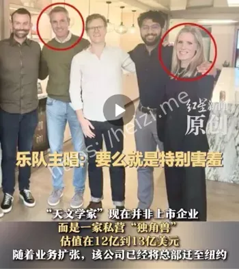 隐私