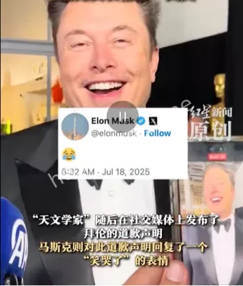 拜伦