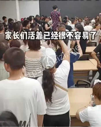 中考新政策