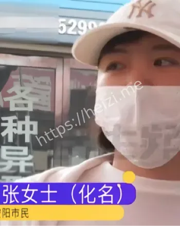 大肚老头