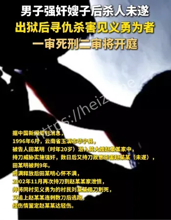 公正