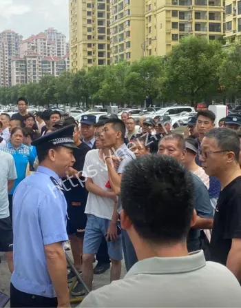 业主维权
