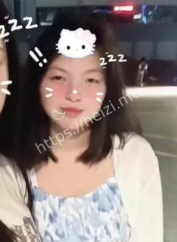 女性隐私